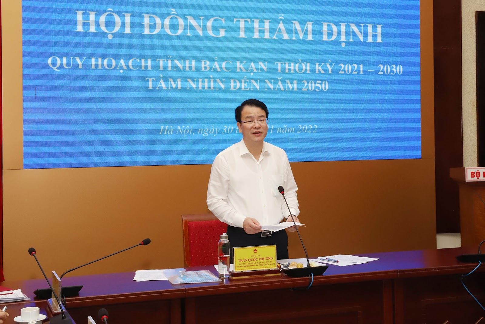 Thứ trưởng Bộ Kế hoạch và Đầu tư Trần Quốc Phương, Phó Chủ tịch Hội đồng thẩm định khai mạc Phiên họp.